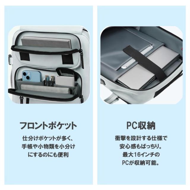 リュック 3way ビジネスリュック 撥水 リュックバッグ ショルダー