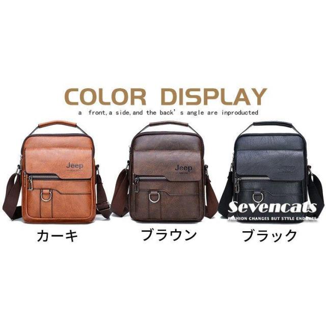ショルダーバッグ メンズ 2WAY 本革牛革ハンドバッグ 防水 メッセンジャーバッグ 3WAY 斜めかけバッグ ビジネスバッグ jeep 無地 ファッション おしゃれ_1