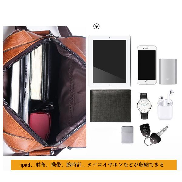 ショルダーバッグ メンズ 2WAY 本革牛革ハンドバッグ 防水 メッセンジャーバッグ 3WAY 斜めかけバッグ ビジネスバッグ jeep 無地 ファッション おしゃれ_2