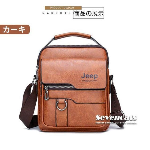 ショルダーバッグ メンズ 2WAY 本革牛革ハンドバッグ 防水 メッセンジャーバッグ 3WAY 斜めかけバッグ ビジネスバッグ jeep 無地 ファッション おしゃれ_7