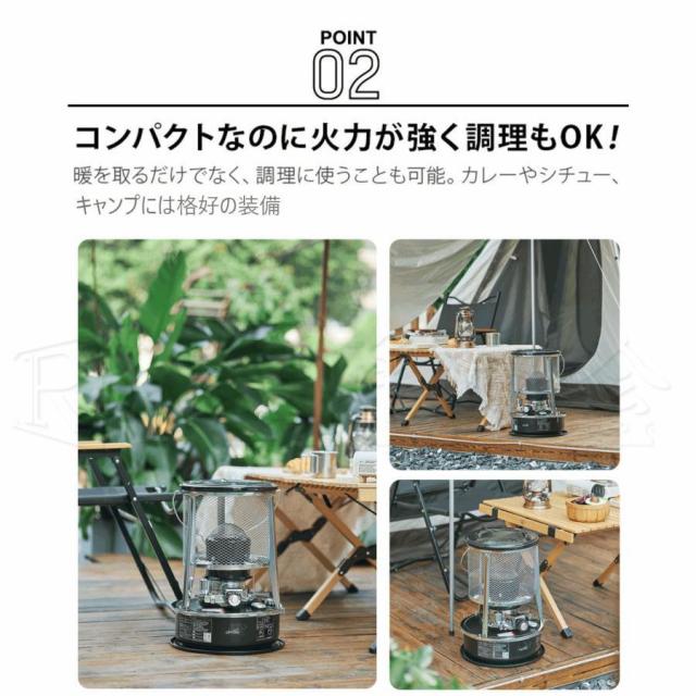 石油ストーブ 灯油ストーブ おしゃれ 屋外 キャンプ 安い 暖房機器 容量4.5L 対流型 360°のサラウンド加熱 持ち運び便利 省エネ 高効率 電源不要 で伸縮して 石油ストーブ 灯油ストーブ おしゃれ 屋外 キャンプ 安い 暖房機器