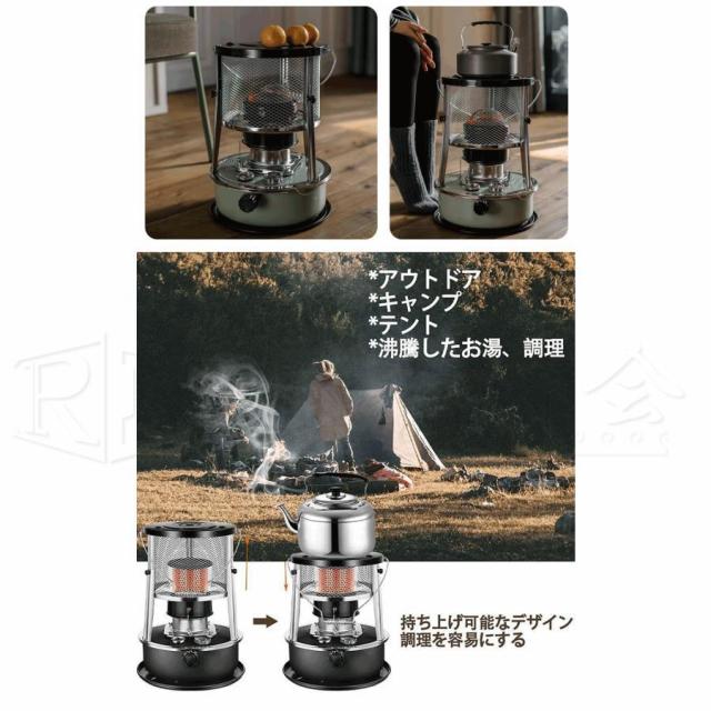 石油ストーブ 灯油ストーブ おしゃれ 屋外 キャンプ 安い 暖房機器 容量4.5L 対流型 360°のサラウンド加熱 持ち運び便利 省エネ 高効率 電源不要 で伸縮して n2 石油ストーブ 灯油ストーブ おしゃれ 屋外 キャンプ 安い 暖房機器