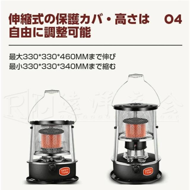 石油ストーブ 灯油ストーブ おしゃれ 屋外 キャンプ 安い 暖房機器