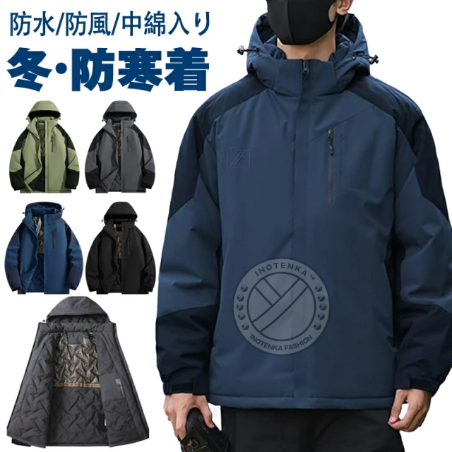 【24AW NEW】Maison Margiela / ウール＆シルクキャンバスコート 24AW NEW】Maison Margiela / ウール＆シルクキャンバスコート