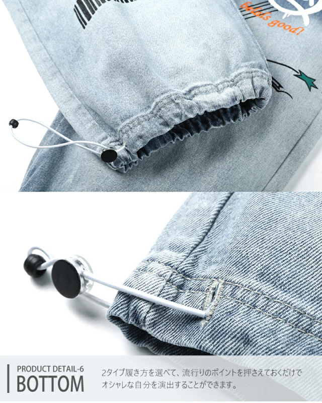 デニムパンツ メンズ ストリート デニムパンツ サルエル ジーンズ 九分