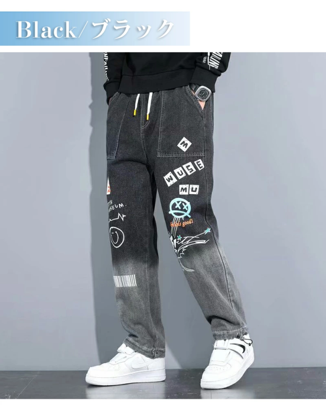 デニムパンツ メンズ ストリート デニムパンツ サルエル ジーンズ 九分