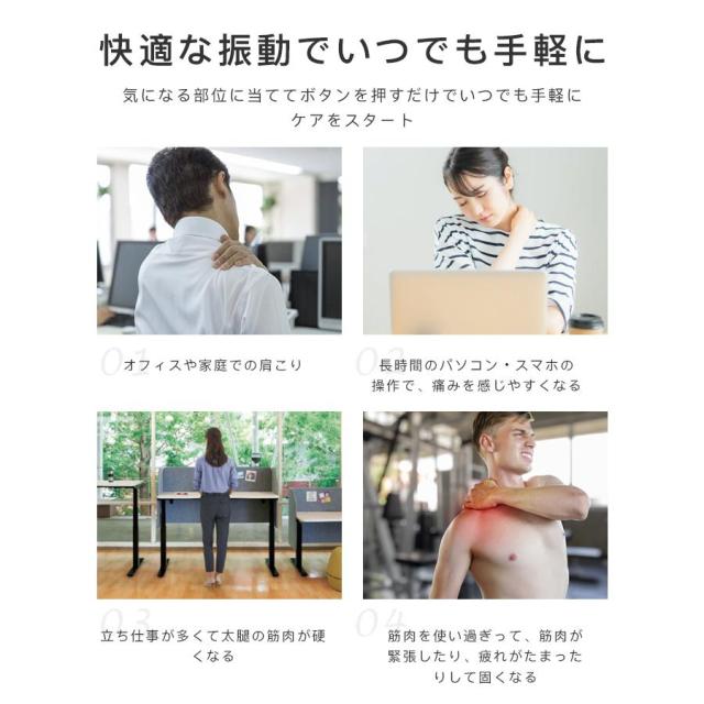 最安挑戦 新作 送料無料 電動マッサージガン筋膜リリース ガン アタッチメント マッサージガン 切り替え 6レベル調節可能 リラックス 腰 足 軽量 全身ケア マッサージ器 小型 肩こり_1