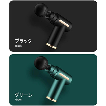 最安挑戦 新作 送料無料 電動マッサージガン筋膜リリース ガン アタッチメント マッサージガン 切り替え 6レベル調節可能 リラックス 腰 足 軽量 全身ケア マッサージ器 小型 肩こり_7