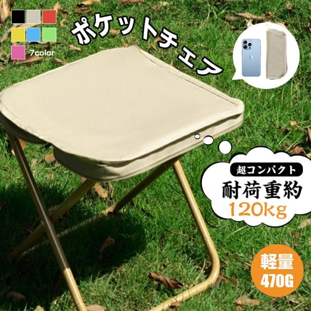 WAQ 2WAY キャンプ コット 折りたたみベッド 耐荷重150kg Amazon | WAQ 2WAY キャンプ コット 静音 軽量 折りたたみベッド