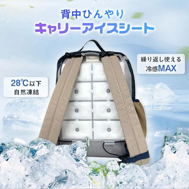 Re:CAN Beaute O4 高濃度酸素 3 Re:CAN Beaute O4 高濃度酸素 3