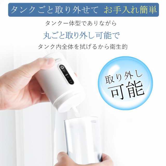 口腔洗浄器 ジェットウォッシャー 口腔洗浄機 コードレス 歯垢除去 替えノズル5本付き 歯垢除去 歯間 歯石ジェット洗浄 USB充電式 大容量 歯間