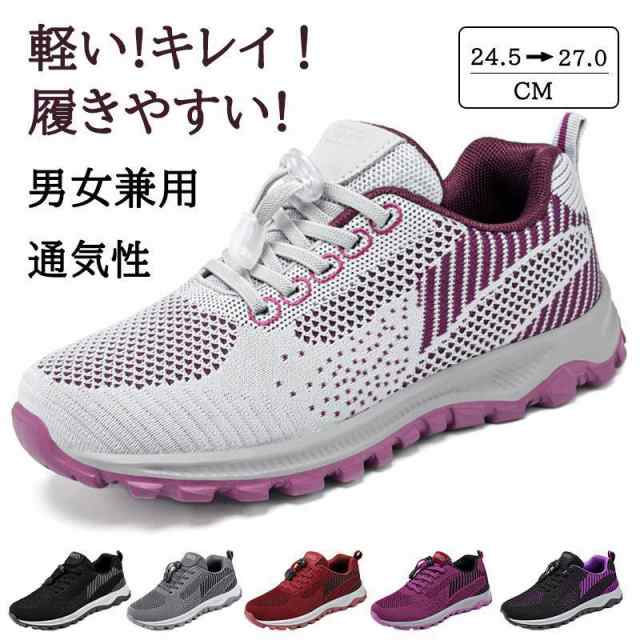【KIXI】★Strapless Cow Leather Sneaker★3cm厚底スニーカー KIXI】☆Strapless Cow Leather Sneaker☆3cm厚底スニーカー
