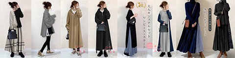 ニットセットアップ レディース 秋冬 40代 長袖ブラウス チェック柄 ニット セットアップ セーター ショット丈ニット オシャレ 秋服 韓国風50代 30代 ニットセットアップ レディース 秋冬 40代 長袖ブラウス