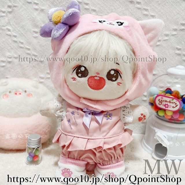 ミニ洋服ぬいぐるみ用服日常服人形20cm子供服クロミ玲娜貝児と同じ服セットスター綿人形ぬいぐるみ着せ替えの通販はau PAY マーケット  BTS-Show au PAY マーケット－通販サイト