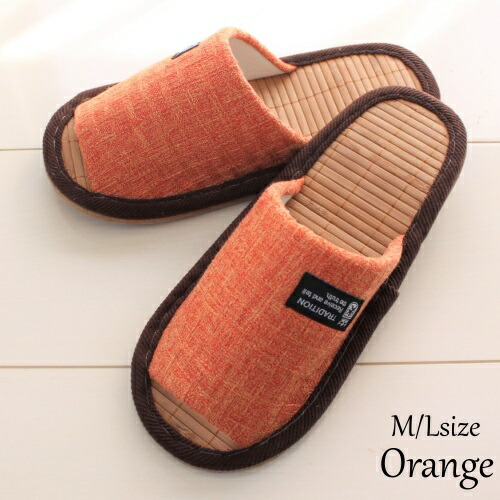 スリッパ 夏用 2足セット トラディション竹スリッパ メンズ レディース M Lサイズ の通販はau Pay マーケット メイリィ インテリア スリッパ