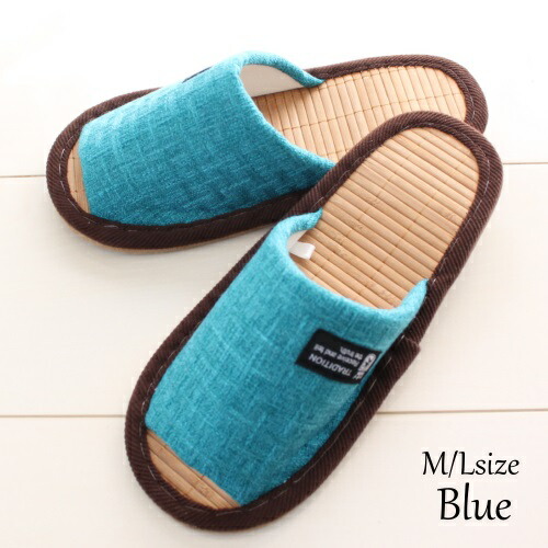 スリッパ 夏用 2足セット トラディション竹スリッパ メンズ レディース M Lサイズ の通販はau Pay マーケット メイリィ インテリア スリッパ