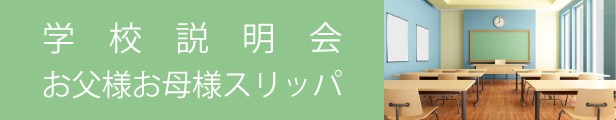 スリッパ 2足セット 秋冬 来客用 暖かい 洗える トラディション 高反発クッション 外縫い slipper 送料無料の通販はau PAY マーケット  - メイリィ（インテリアスリッパ）