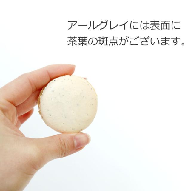 テレビで話題 作成 オリジナル サプライズ 写真 お中元 記念日 顔 お菓子 10個入
