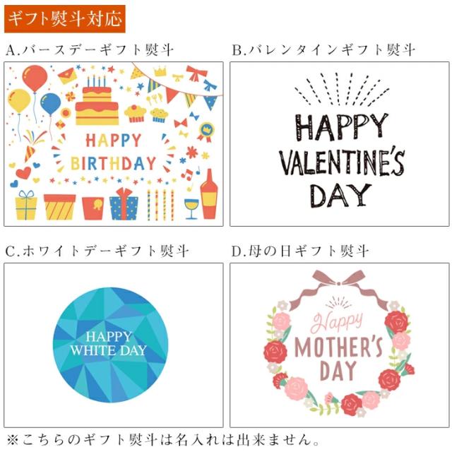 顔マカロン 5個入 メッセージok プレゼント 顔 マカロン 誕生日プレゼント スイーツ ギフト お菓子 お取り寄せ 写真入り 小分け 面白いの通販はau Pay マーケット いいなstores