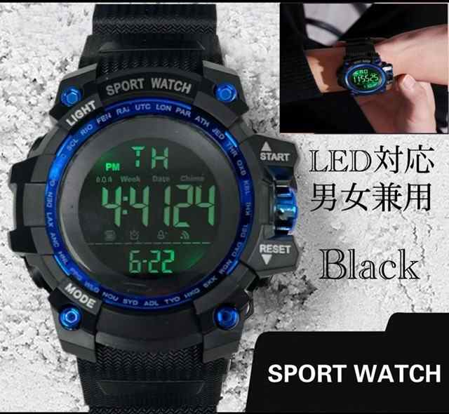 デジタル腕時計 スポーツ腕時計 腕時計 時計 デジタル式 LED デジタル 自転車 スポーツ キャンプ ランニング アウトドア　ブルー　1
