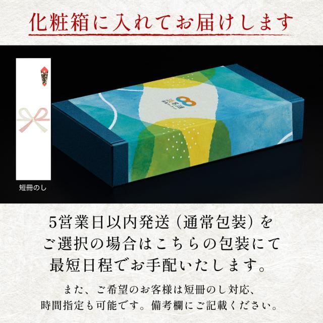 朝じめうなぎ 蒲焼き 3尾 1尾約150g×3 冷蔵便 国産 うなぎ 長蒲焼き 発送当日の朝に活鰻をさばいてお届け ギフト お中元 お歳暮 贈答_3