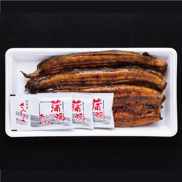 朝じめうなぎ 蒲焼き 3尾 1尾約150g×3 冷蔵便 国産 うなぎ 長蒲焼き 発送当日の朝に活鰻をさばいてお届け ギフト お中元 お歳暮 贈答_1
