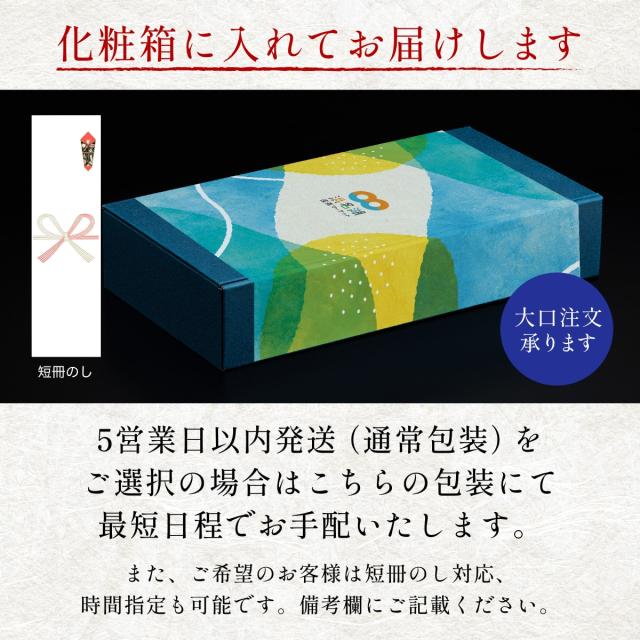 うなぎ 鰻 浜名湖 蒲焼き 5尾セット 冷凍便 母の日 父の日 お中元 敬老の日 お歳暮 贈答品 ギフト 土用の丑の日_2