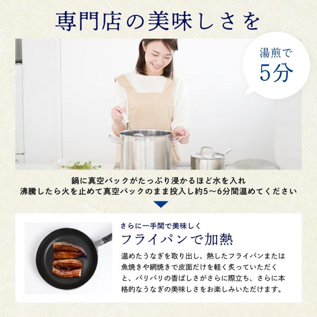 うなぎ 鰻 浜名湖 蒲焼き 5尾セット 冷凍便 母の日 父の日 お中元 敬老の日 お歳暮 贈答品 ギフト 土用の丑の日_9