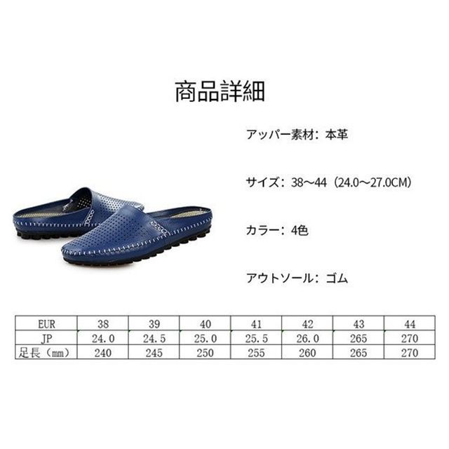 オフィスサンダルメンズおしゃれ夏春秋冬ビジネス事務所つっかけアウトドアオフィス用サンダル大きい安い歩きやすい40代50代60代30代の通販はau Pay マーケット ヨーヨー商店