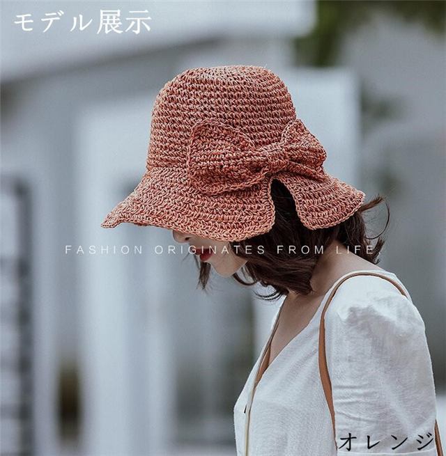 帽子 レディース 夏 Uvカット 漁夫帽 女優帽 ハット 蝶結び 人気 おしゃれ 可愛い 旅行用 ファッションの通販はau Pay マーケット ヨーヨー商店
