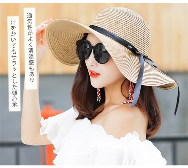 麦わら帽子 レディース つば広 大きめ 折りたたみ リボン おしゃれ サイズ調整可 日よけ帽子 ペーパーストローハット Uvカット 春夏 日焼の通販はau Pay マーケット ヨーヨー商店