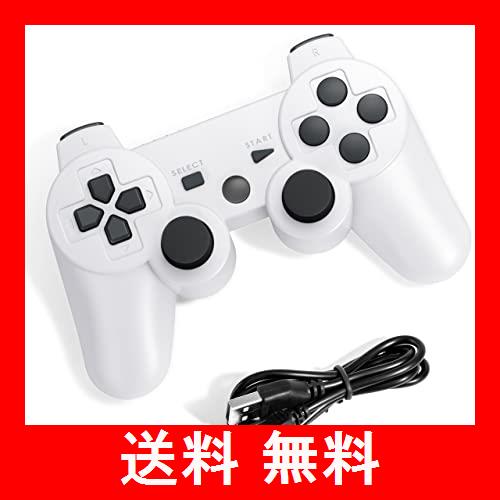 Ps3 コントローラー ワイヤレス ゲームパッド Bluetooth 振動機能 Ps3 ワイヤレスコントローラー 白 単品 の通販はau Pay マーケット Amazing Innovation