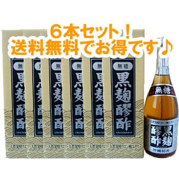 【送料無料】ヘリオス酒造 黒麹醪酢（無糖）720ml×6本セット（もろみ酢）