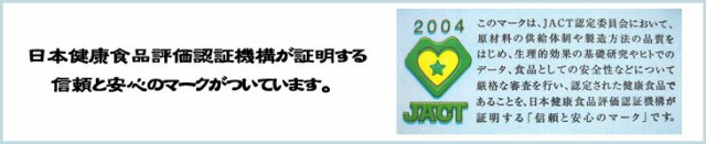 【送料無料】フコイダン原末　カプセル(150粒)【KF】