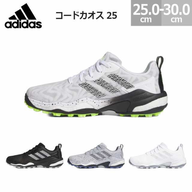 アディダス ゴルフシューズ コードカオス 25 adidas CODECHAOS 25 メンズ ゴルフ 防水 ホワイト/シルバー(ID8732) ホワイト/ブラック/レ