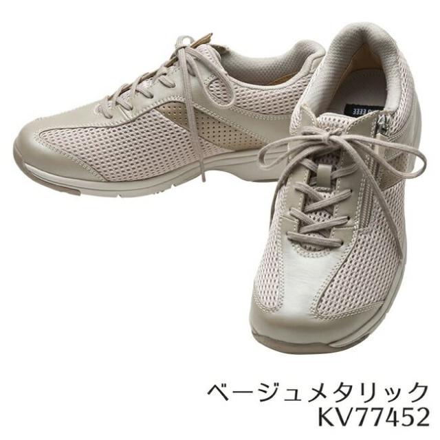 アサヒ メディカルウォーク MS-L KV7719 ひざへの底力 SHM機能つき ウォーキングシューズ メッシュ スニーカー レディース 22.0-25.0cm 4E 幅広 アサヒ 靴 ASAHI_9