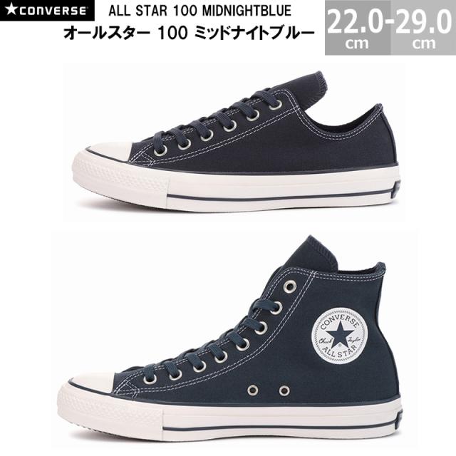 バーバリーボレロ 未使用近 美品 紺色 金ボタン ネイビー日本製 120-130 Burberry – VINTAGE SELECT SHOP MAISON DE VII（メゾンドヴィ）