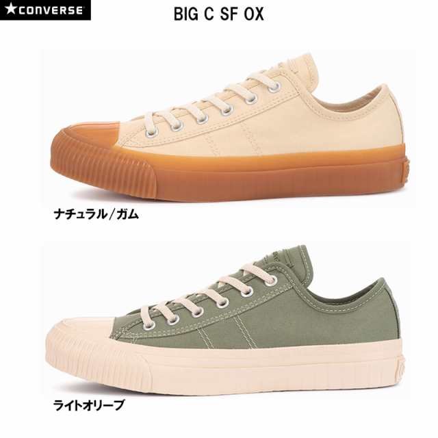 CONVERSE コンバース BIG C FG OX レディース カーキ | 靴