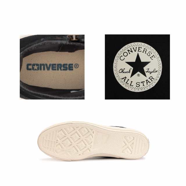 コンバース スエード オールスター ウエスタンブーツ 2 Z HI CONVERSE