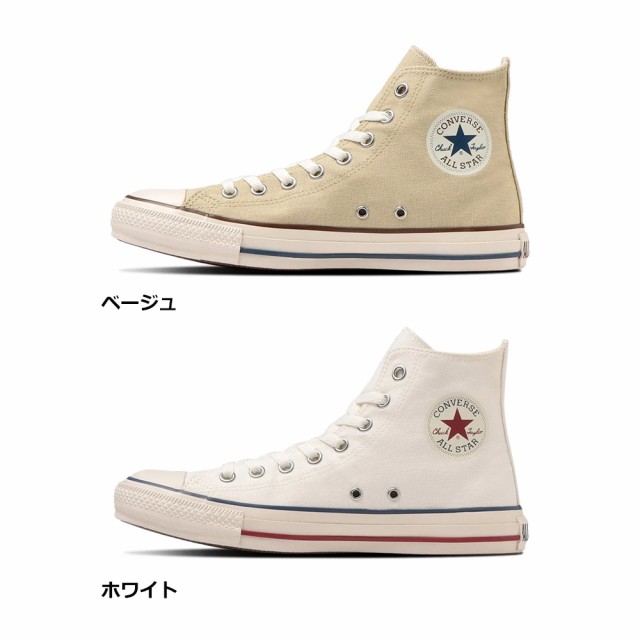 KENZO × Converse】Chuck 70 “Hana Leopard” コレクションが4月
