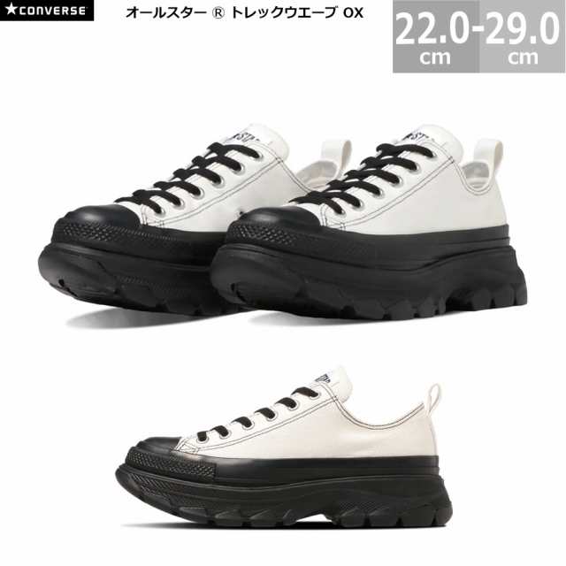 コンバース オールスター R トレックウエーブ OX ローカット CONVERSE