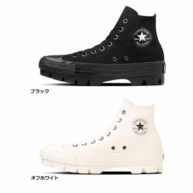 コンバース オールスター チャンク HI CONVERSE ALL STAR CHUNK HI