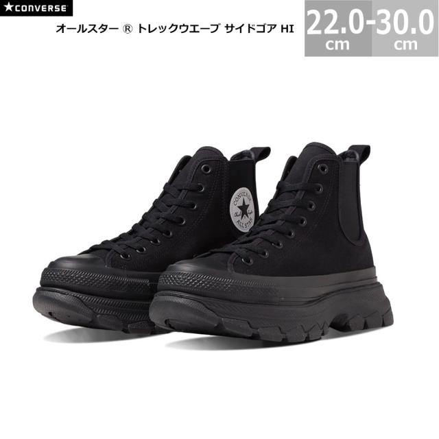 ☆BALENCIAGA☆関税込♪NEW♪LOOP TRIO ピアス ピアス