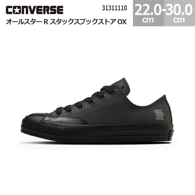 コンバース スニーカー オールスター R スタックスブックストア OX スニーカー 靴 限定 ALL STAR R STACKSBOOKSTORE OX レディース メンズ スティールブラック 22.0-30.0cm 31311110