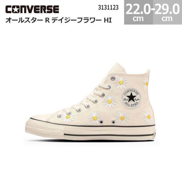 コンバース スニーカー オールスター R デイジーフラワー HI オフホワイト 靴 ALL STAR R DAISYFLOWER HI レディース メンズ 22.0-29.0cm 31312220