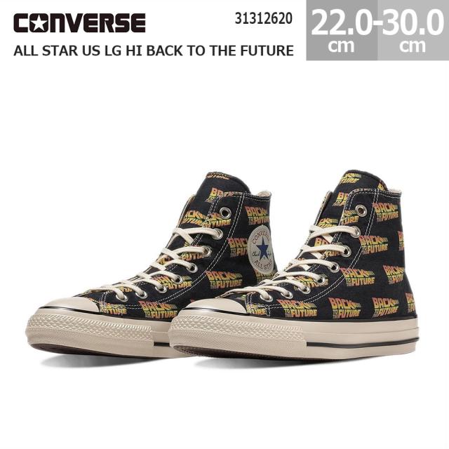コンバース オールスター US LG HI バック・トゥ・ザ・フューチャー 名作映画 CONVERSE ALL STAR US LG HI BACK TO THE FUTURE スニーカー レディース メンズ ブラック 22.0-30.0cm 31312620