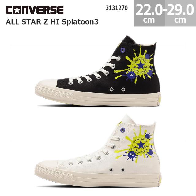 コンバース スニーカー オールスター Z HI スプラトゥーン3 CONVERSE ALL STAR Z HI Splatoon3 レディース メンズ ホワイト ブラック 22.0-29.0cm 3131270
