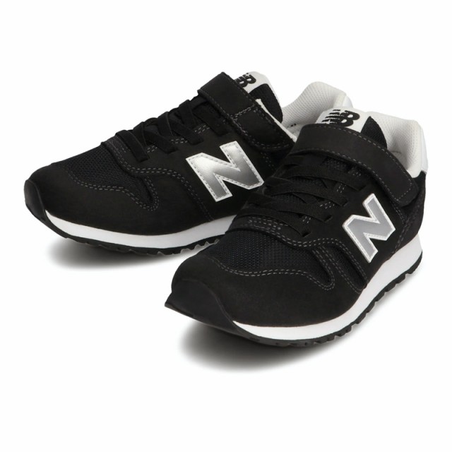 New balance cheap yv373 zip