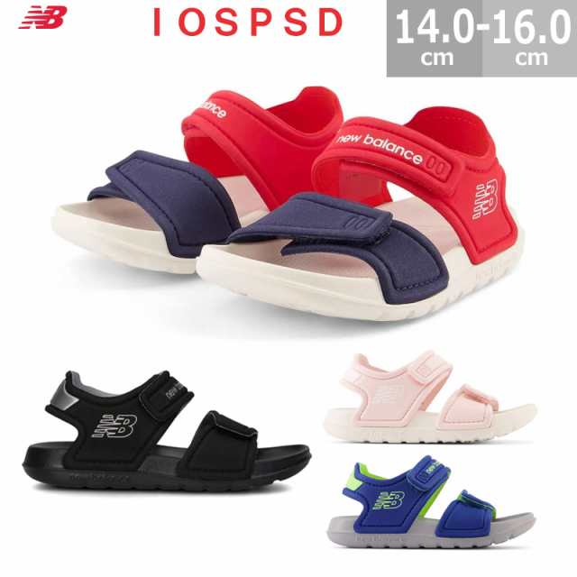 ニューバランス ベビー サンダル SPSD v1 Sandal IOSPSD キッズ