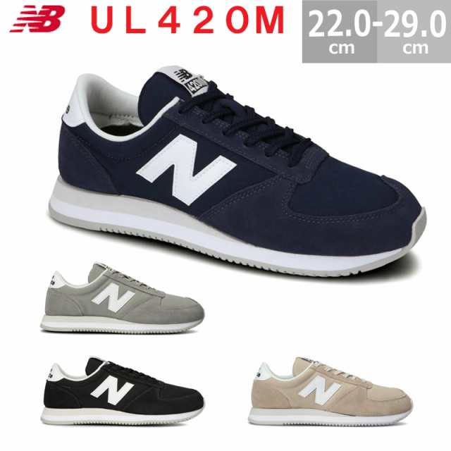 ニューバランス スニーカー UL420M レディース 22.0-29.0cm ニューバランス スニーカー UL420M レディース 22.0-29.0cm